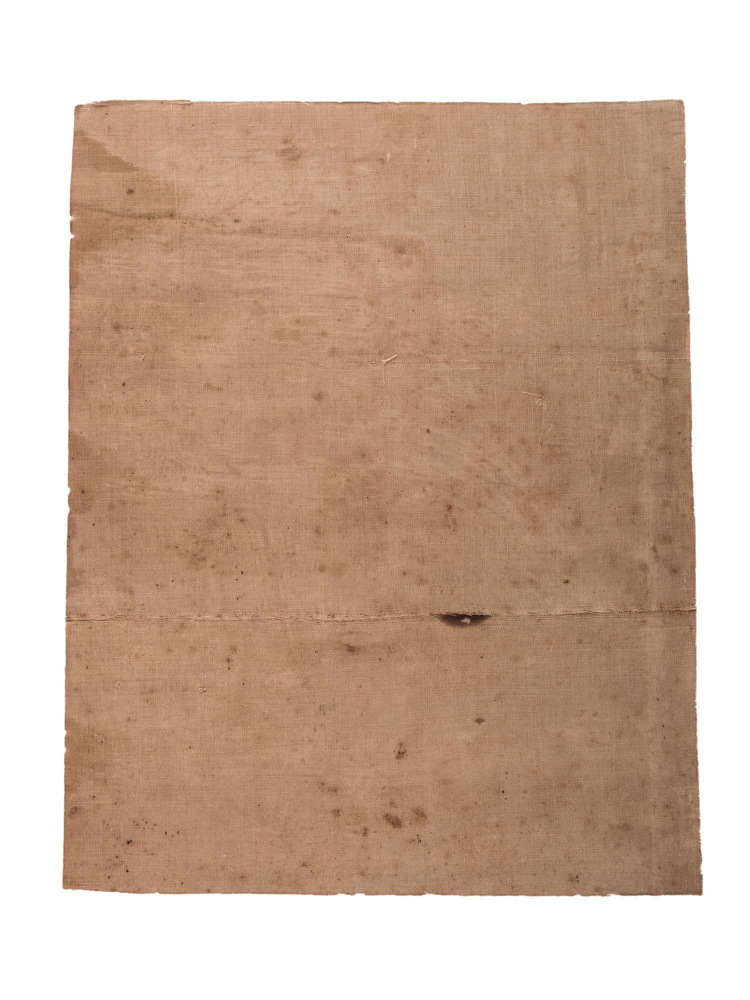 [MAPS]. Partial map of Burlington, New Jersey, with "African" meeting house marked.