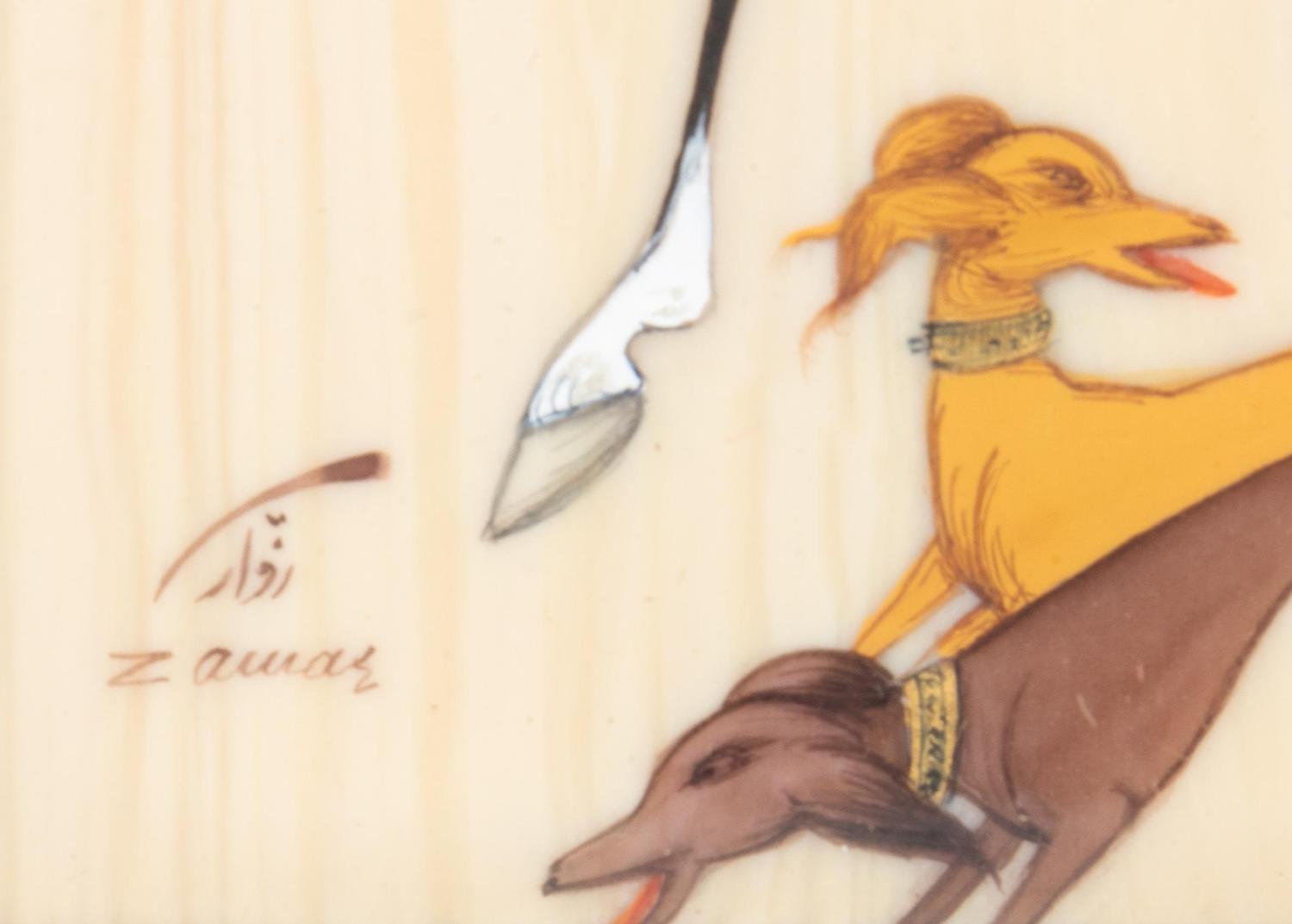 A Persian Miniature (ETA #149)