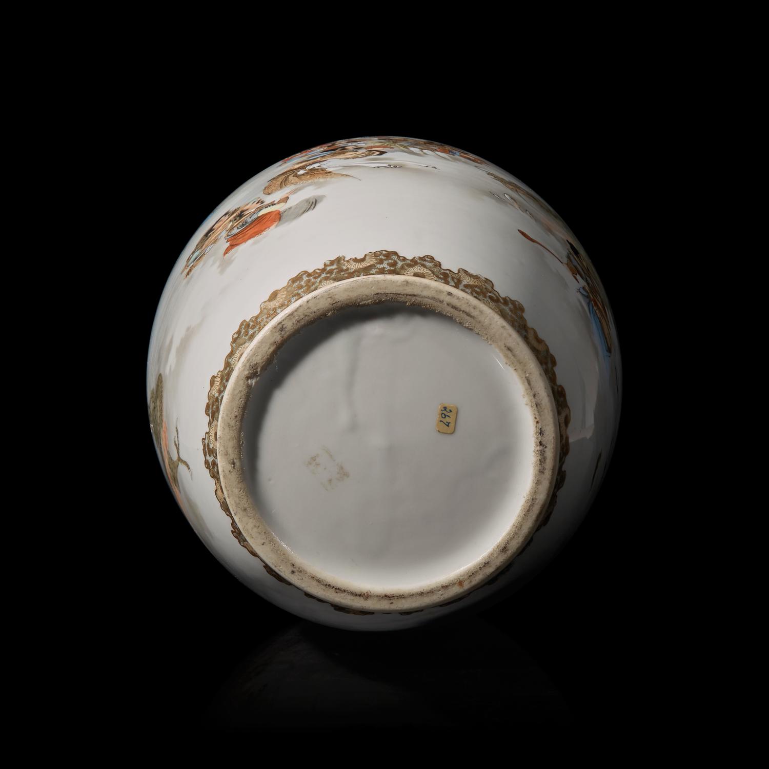 A Large and Finely Decorated Japanese Enameled Porcelain Vase, Meiji Period