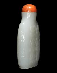 A Chinese Carved Jade Snuff Bottle