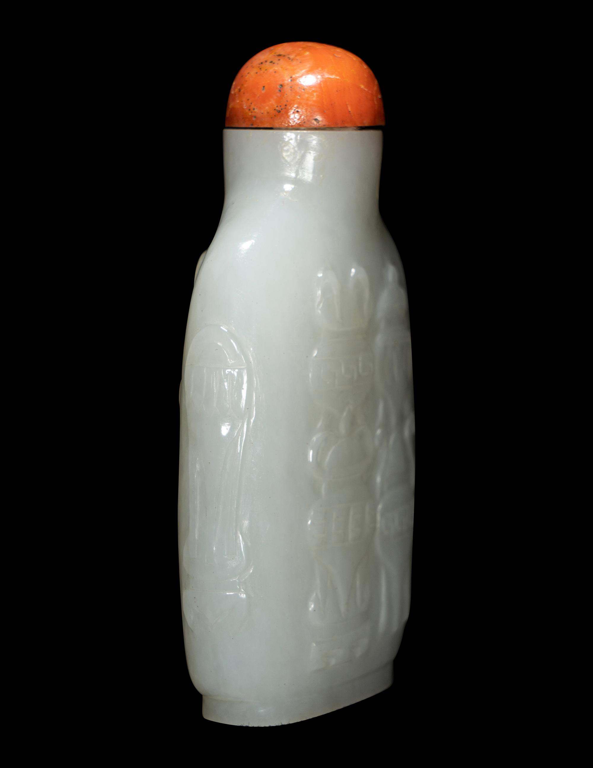 A Chinese Carved Jade Snuff Bottle