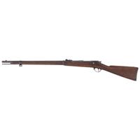 US Model 1879 Second Type Hotchkiss Navy Rifle