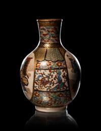 Four Japanese Satsuma and Kutani Miniature Vases