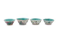 Twelve Chinese Famille Rose Porcelain Dishes