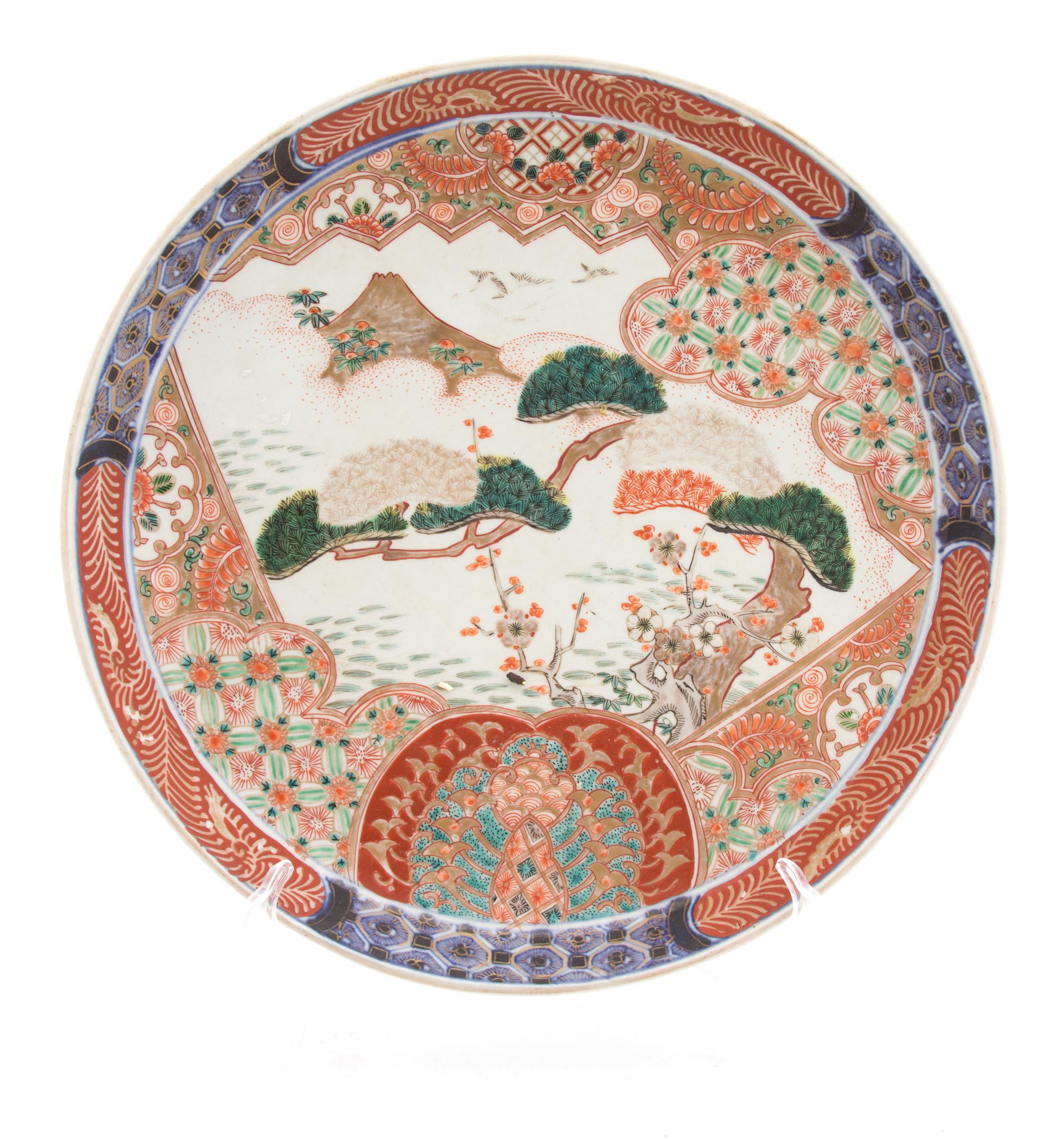 An Imari Porcelain Charger Diameter 12 1/2 inches. — 19TH CENTURY