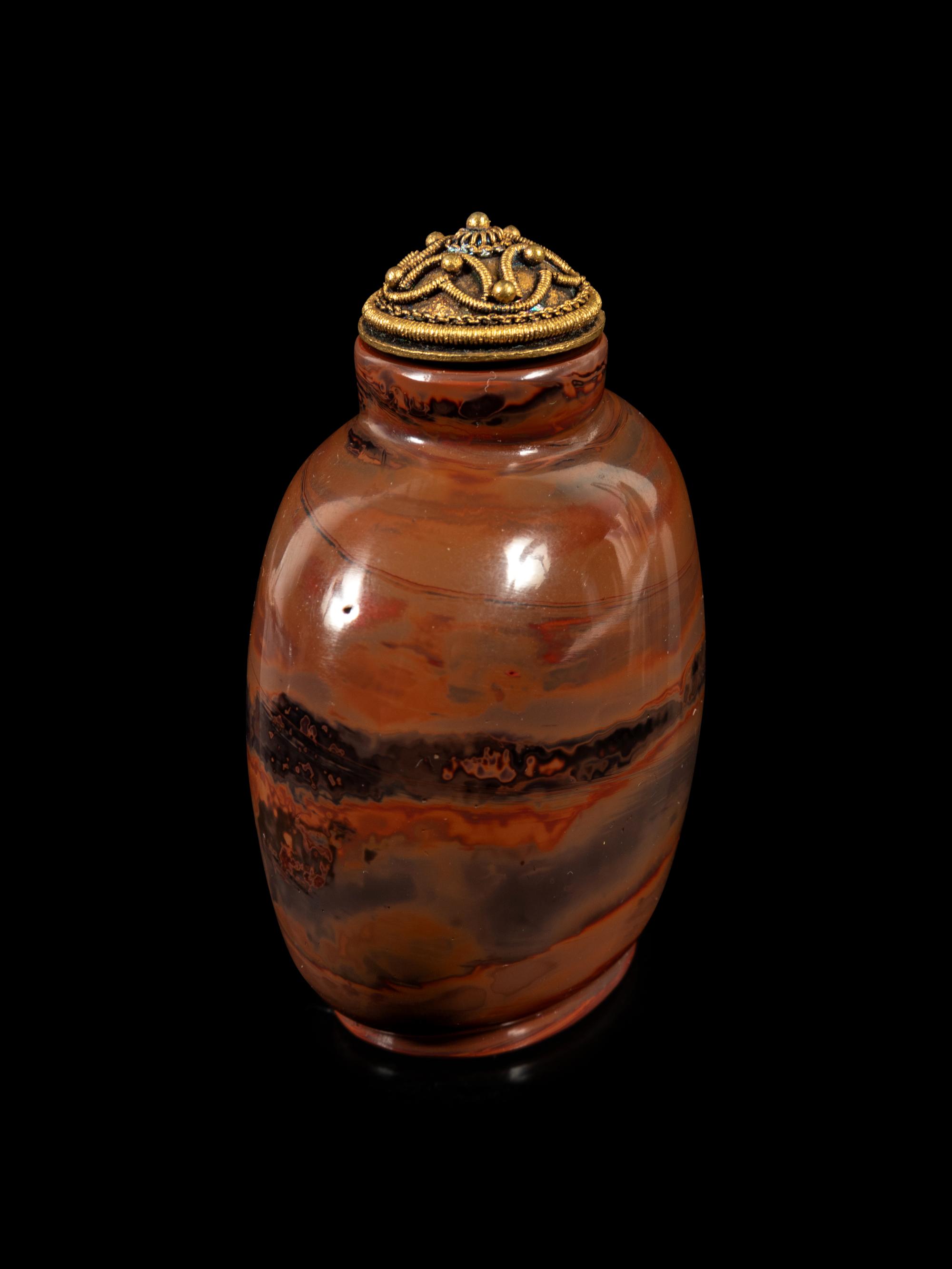 A Chinese Plastic Snuff Bottle