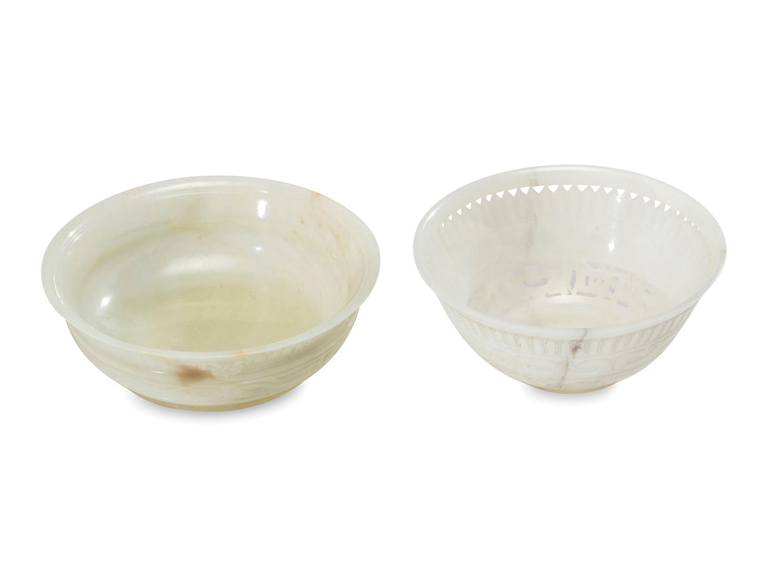 A Chinese Carved and Pierced 'Archaistic' White Jade Bowl and Cover