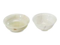 A Chinese Carved and Pierced 'Archaistic' White Jade Bowl and Cover