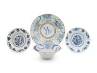 Four Chinese Blue and White Porcelain Articles — 19TH/20TH CENTURY