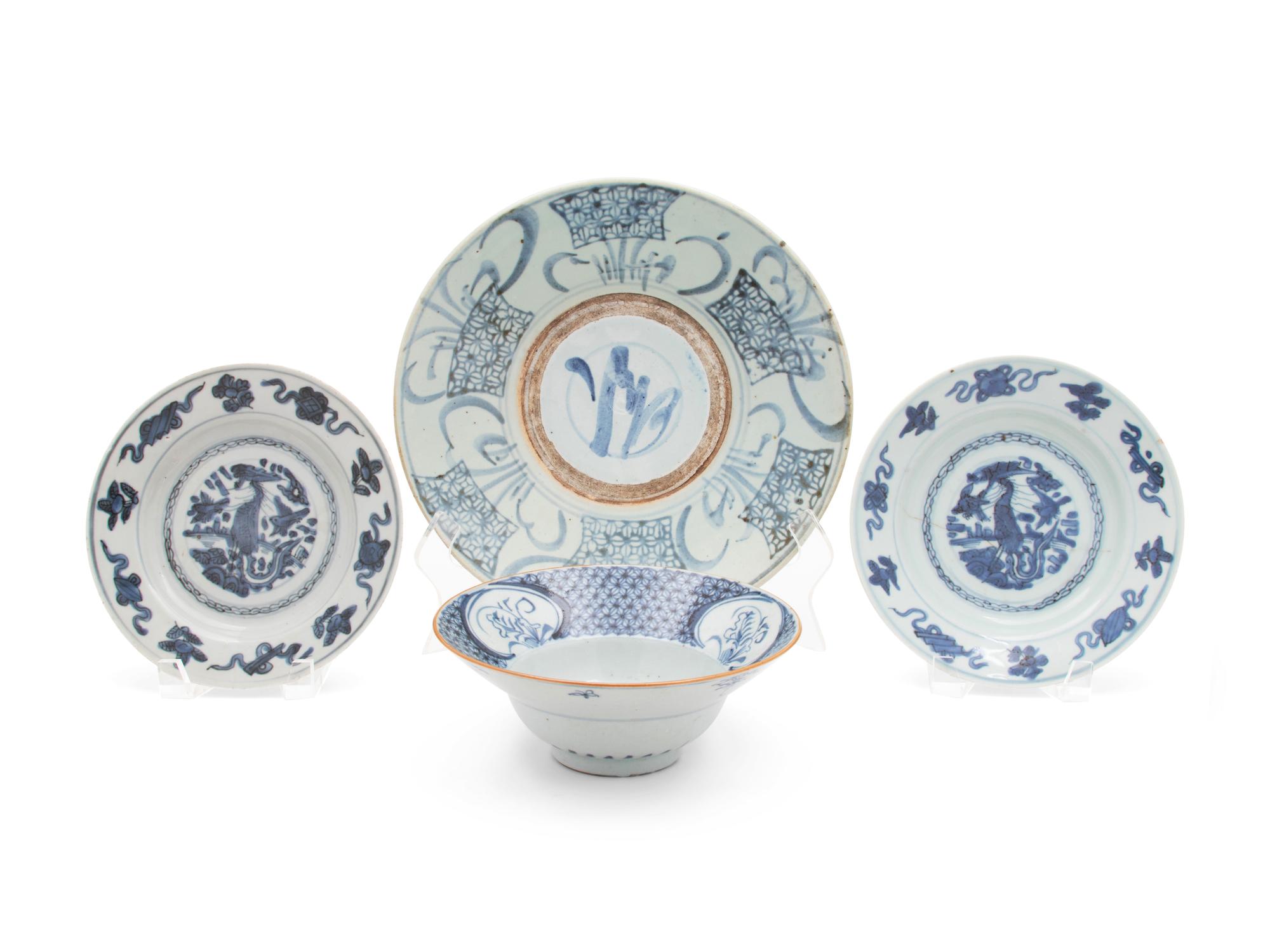Four Chinese Blue and White Porcelain Articles — 19TH/20TH CENTURY