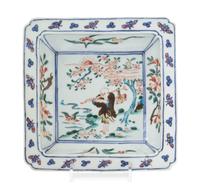A Polychrome Glazed Porcelain Square Dish Length 7 x width 7 inches.