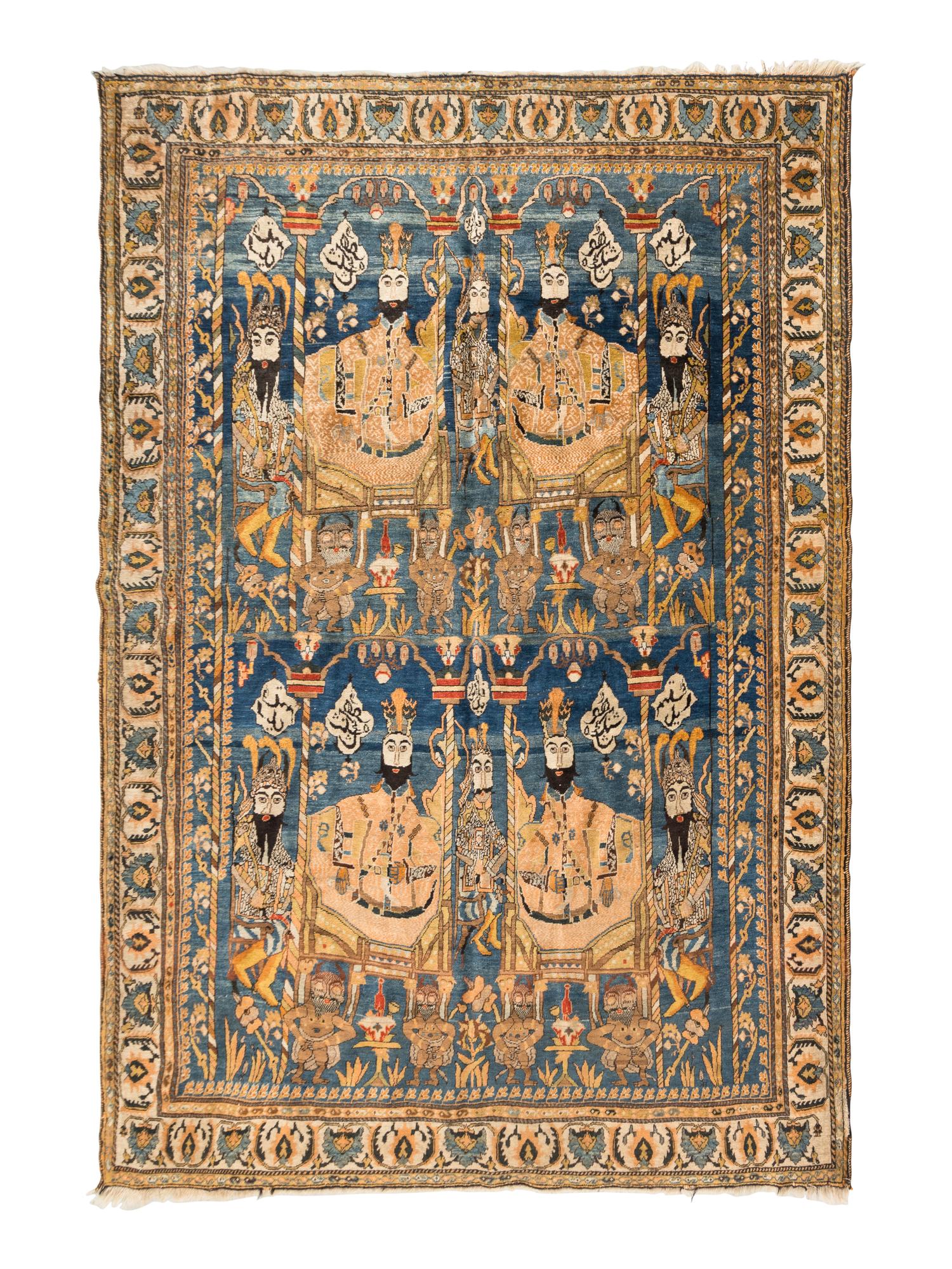 A Qashqai Houshang Shah Pictorial Rug