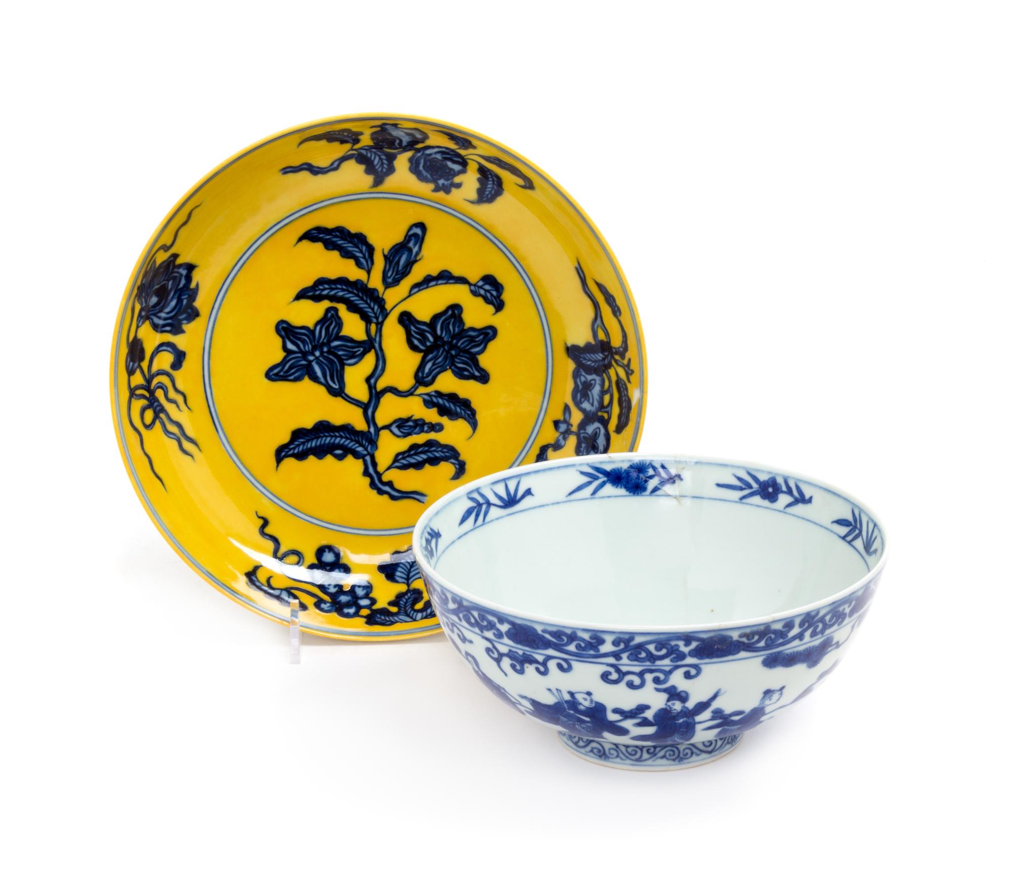 Two Porcelain Articles Diameter of the larger 8 inches.