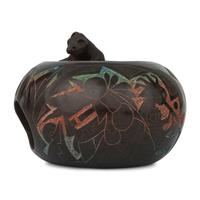 Blackware Pottery Jar, with Polychrome Sgraffito Decorations