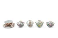 Five Famille Rose Porcelain Tea Bowls
