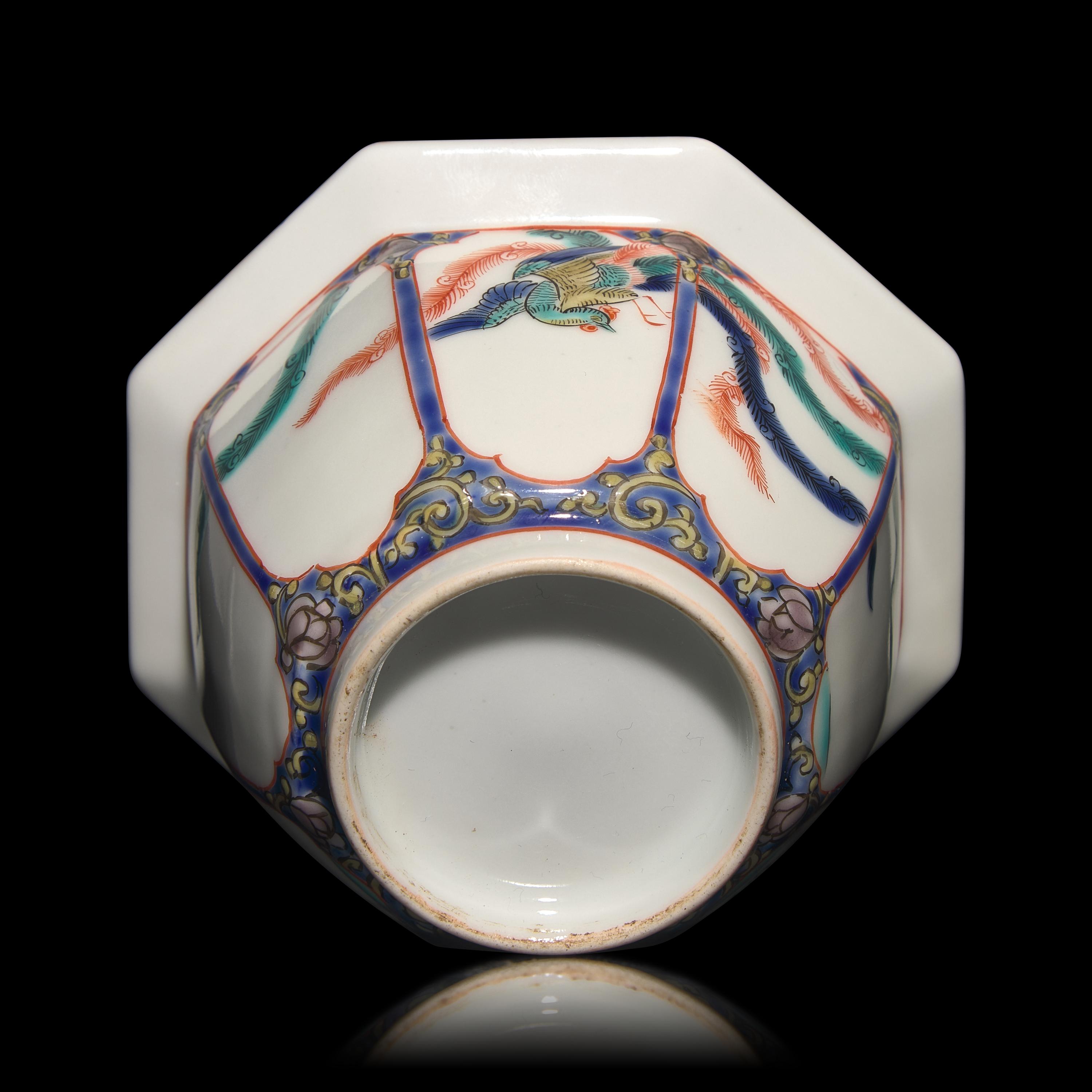 A Set of Five Japanese Kakiemon Porcelain Small Bowls, Circa 1670-1690 — 約1670-1690年 日本酒井田柿右衛門鳳紋八方小碗五件