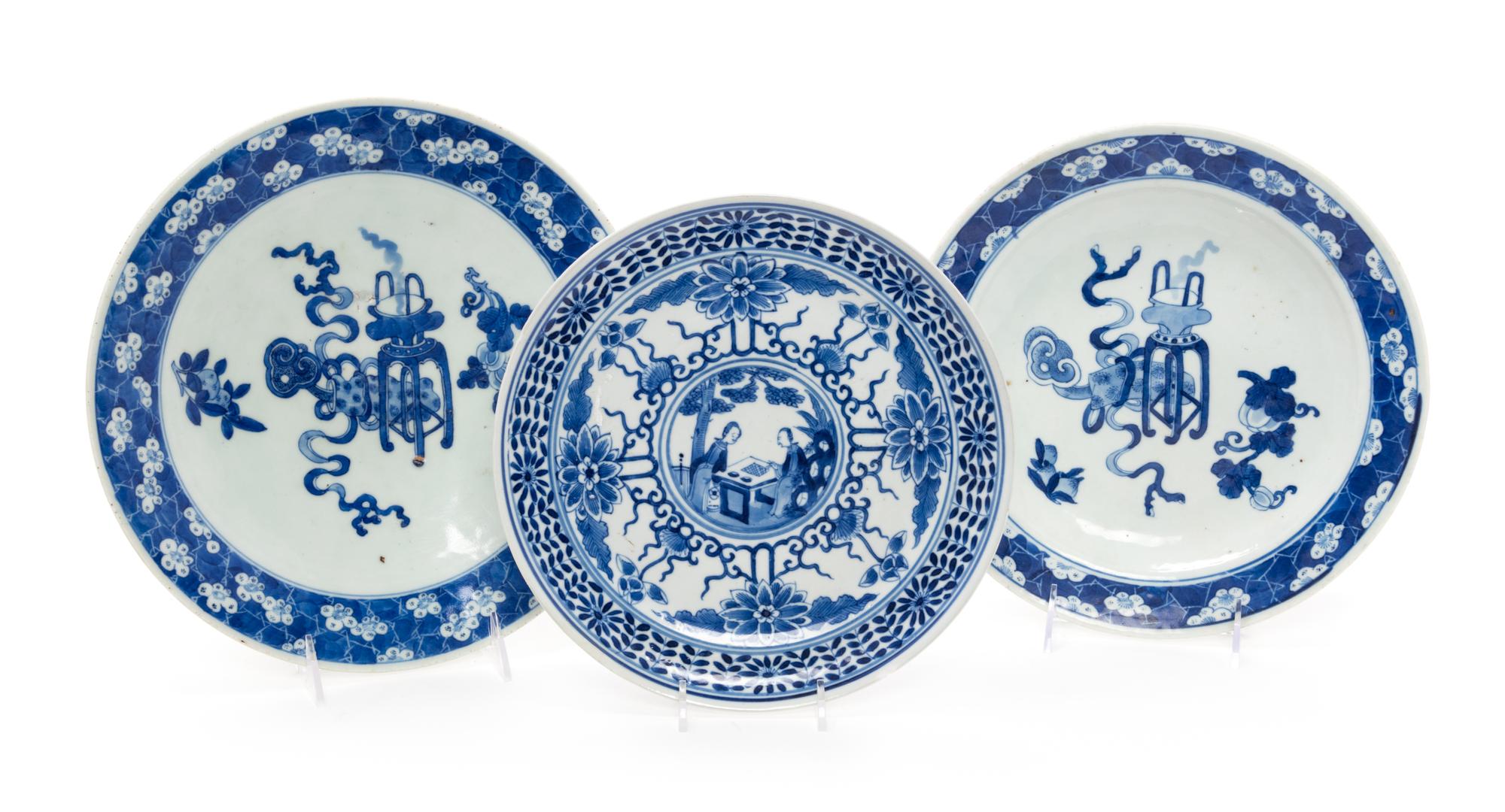Three Chinese Blue and White Porcelain Plates Diameter of largest 11 1/4 inches. — 19TH CENTURY
