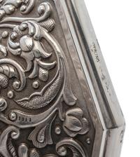 A Russian Silver Footed Bowl Retailed by Tiffany and Co.