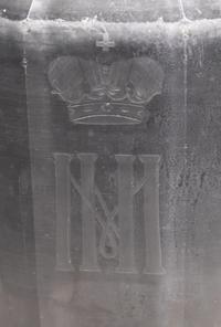 A Nicholas II Imperial Glass Factory Etched Glass Decanter