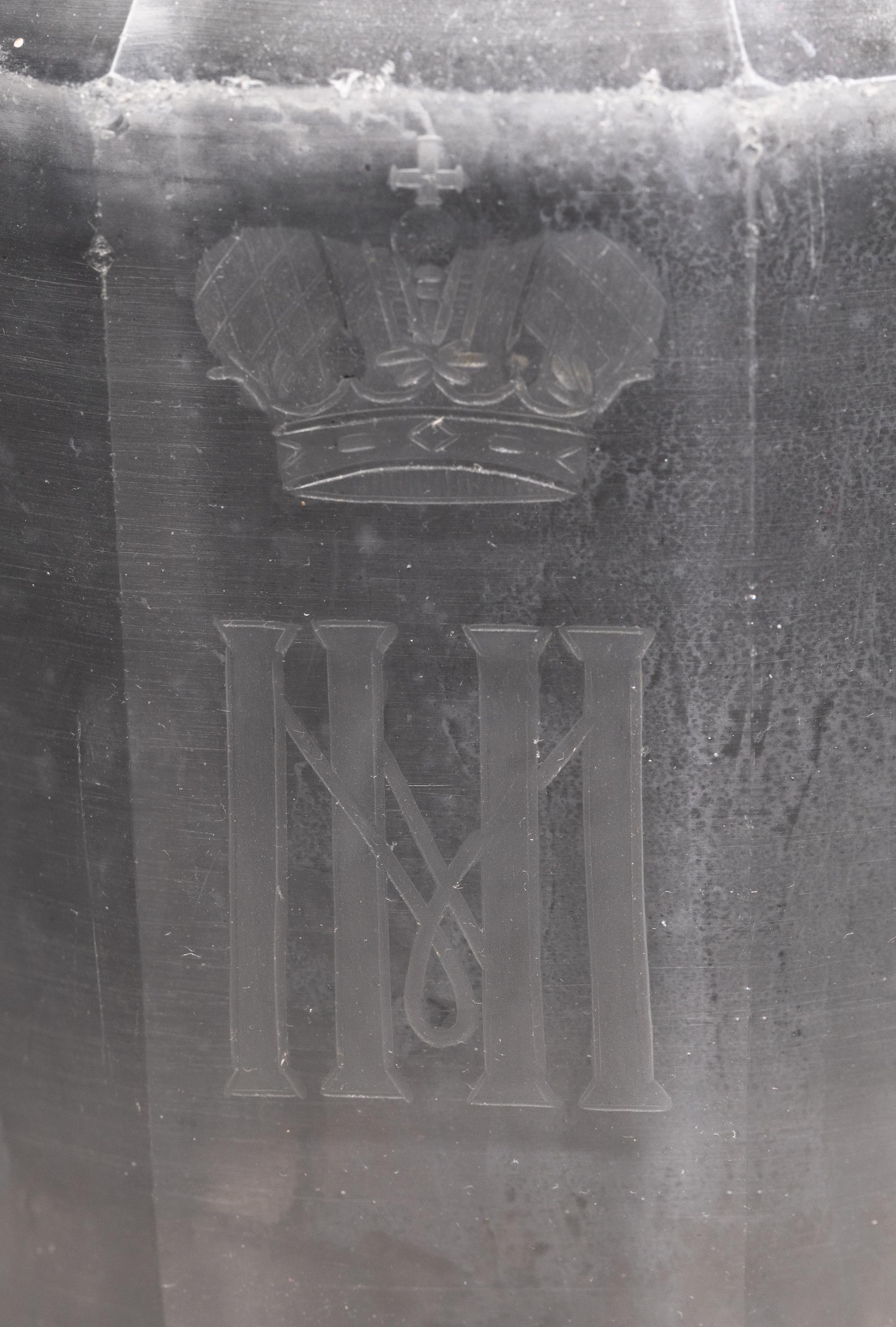 A Nicholas II Imperial Glass Factory Etched Glass Decanter