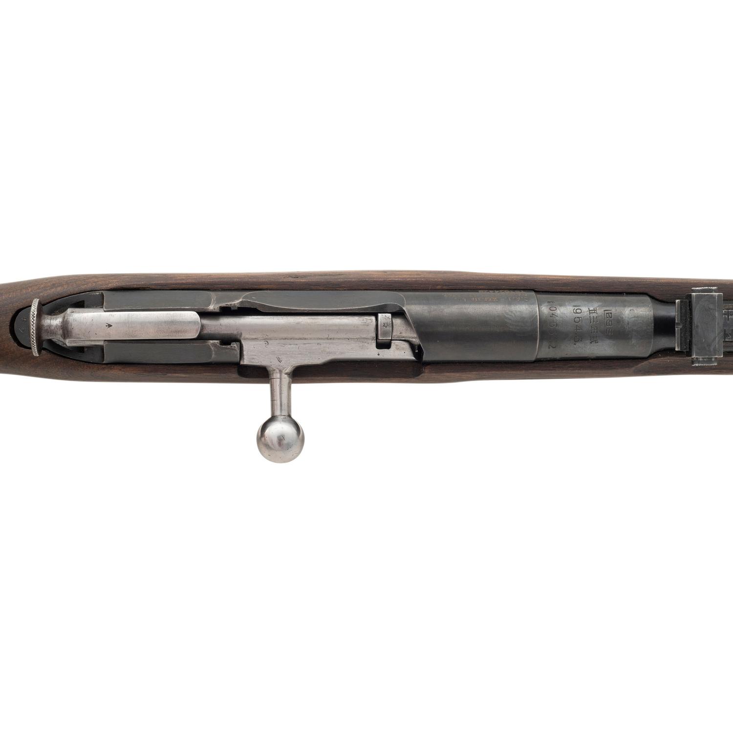 ** Chinese Type 53 Mosin-Nagant Carbine