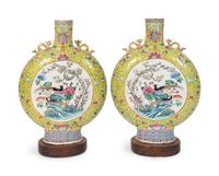 A Pair of Chinese Famille Rose Porcelain Moon Flasks — 19TH CENTURY