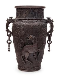 A Bronze Handled Vase
