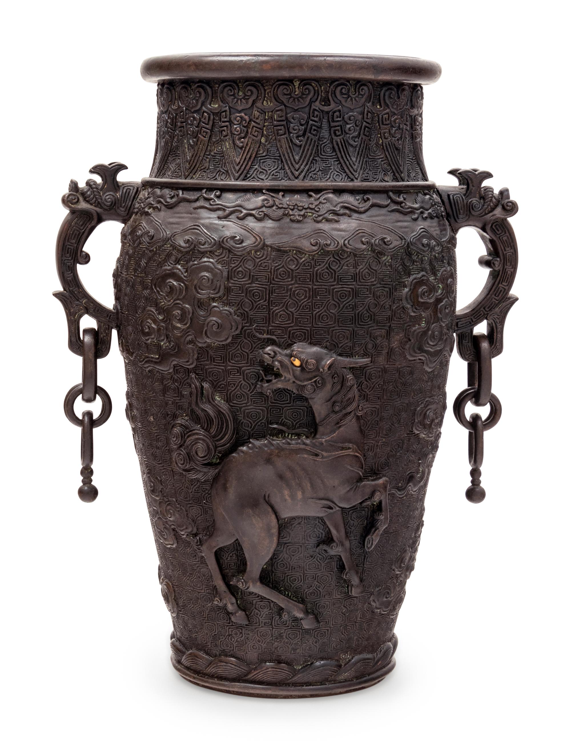 A Bronze Handled Vase