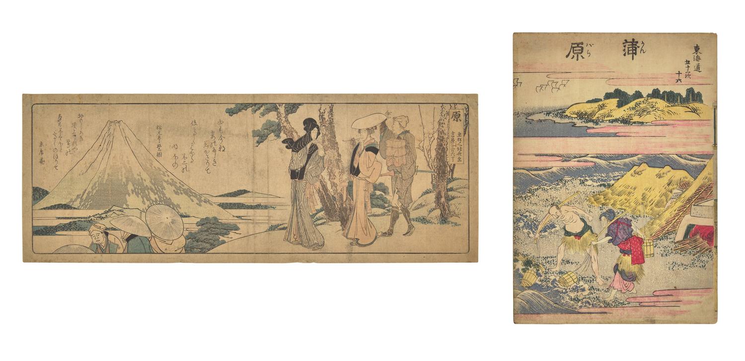 Katsushika Hokusai (Japanese, 1760-1849), Two Woodblock Prints