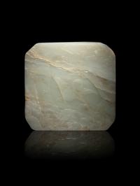 A Chinese Finely Carved Pale Celadon Jade 'Scholars in Landscape' Plaque, 18th/19th Century 清中期 青白玉攜琴訪友圖屏