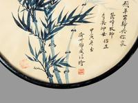Six Chinese Embroidered Silk Articles and One Painting