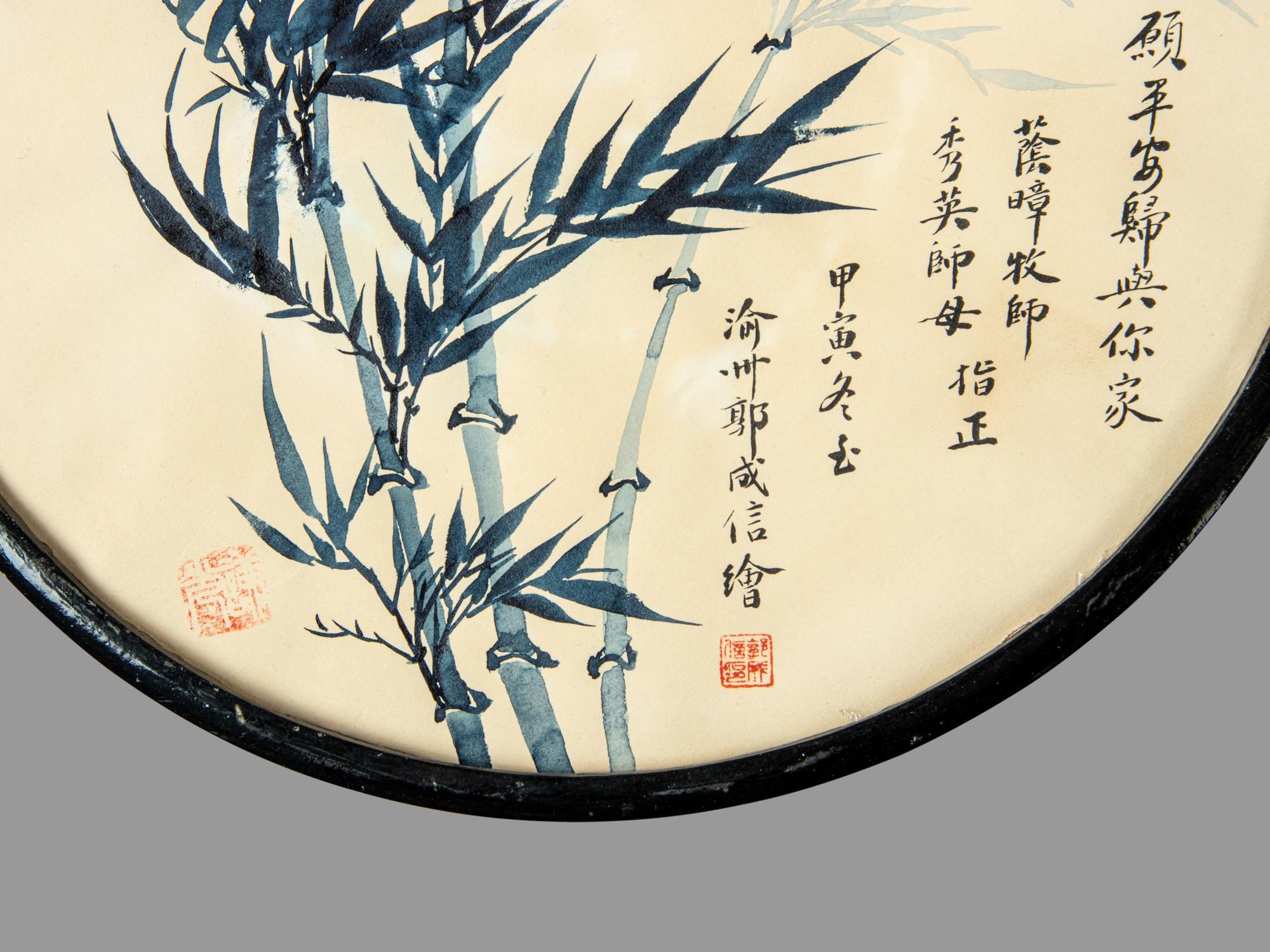Six Chinese Embroidered Silk Articles and One Painting