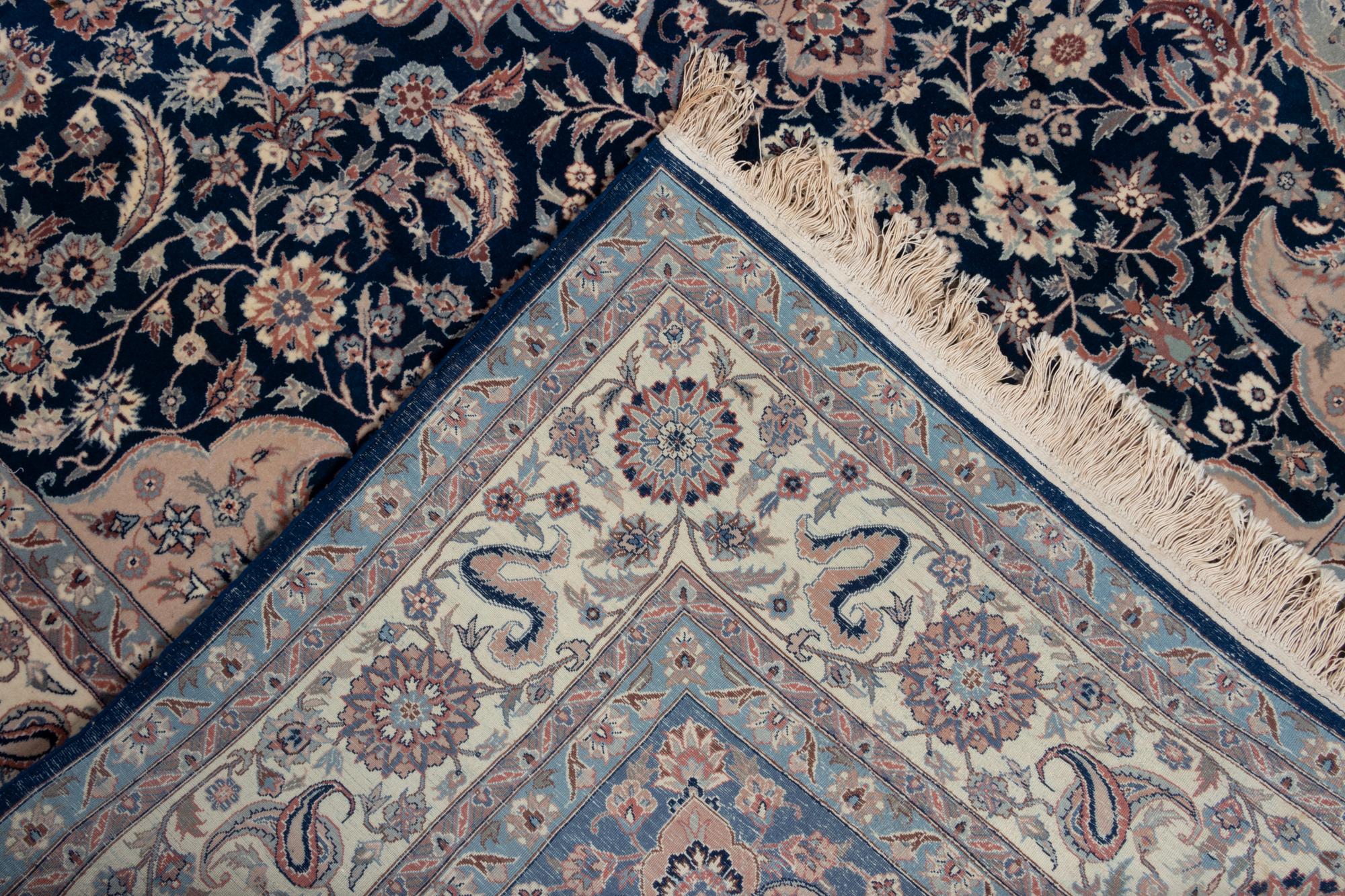 A Nain Wool Rug
