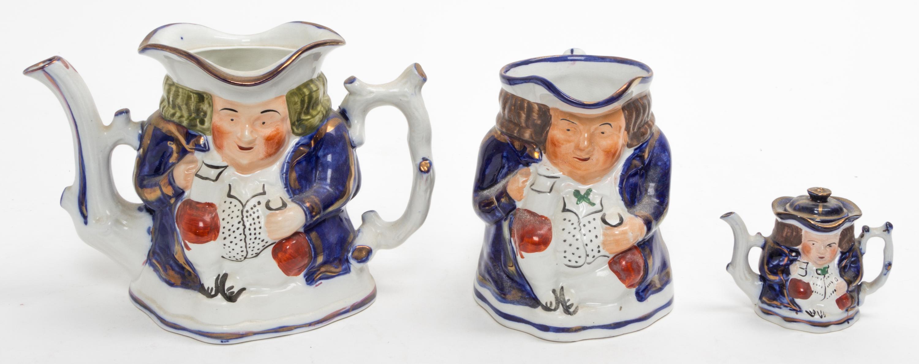 Three English Lusterware Figural Articles Height of tallest 6 1/4 inches. — 19TH AND 20TH CENTURY