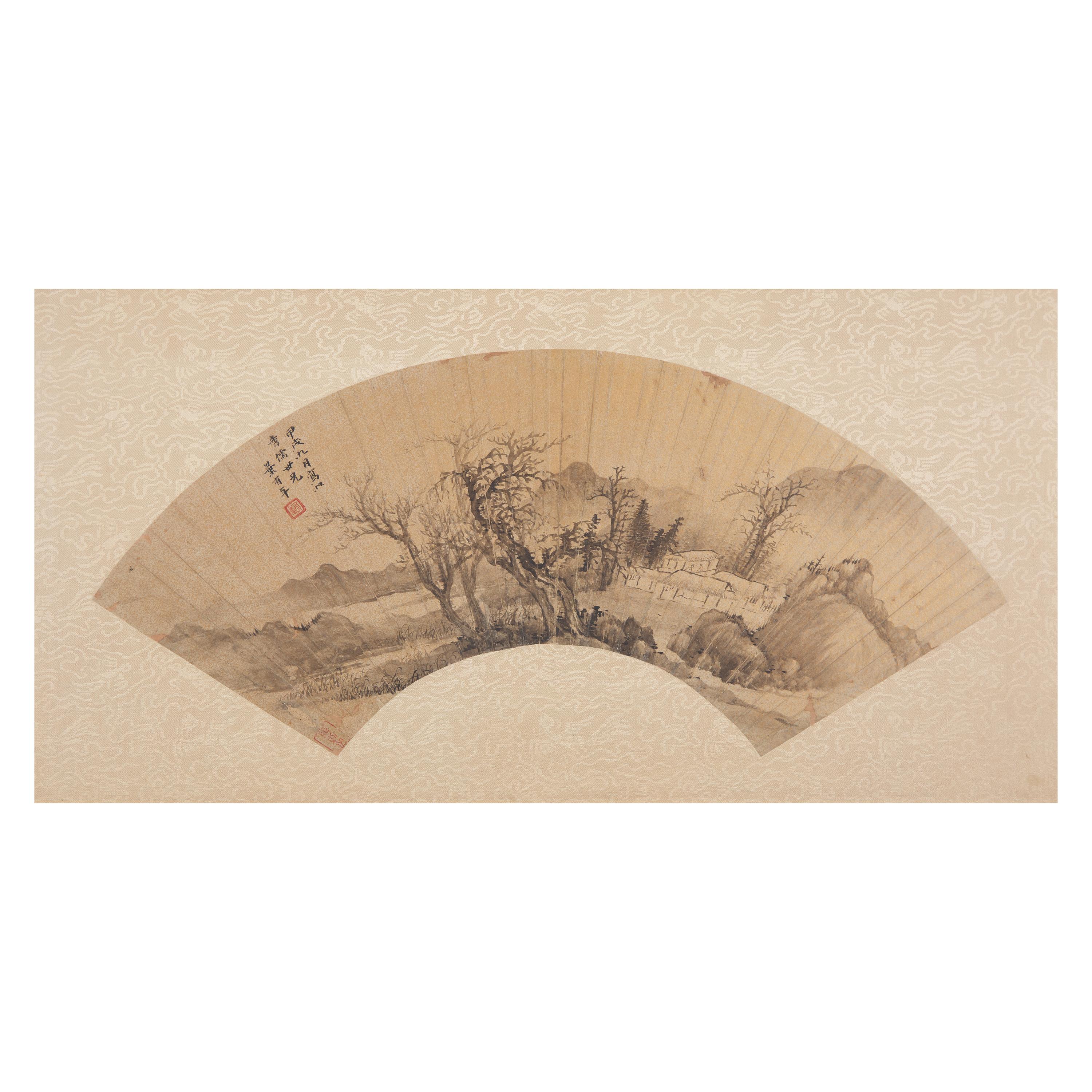 Ye Younian (1590-after 1669) 葉有年（1590-1669後）