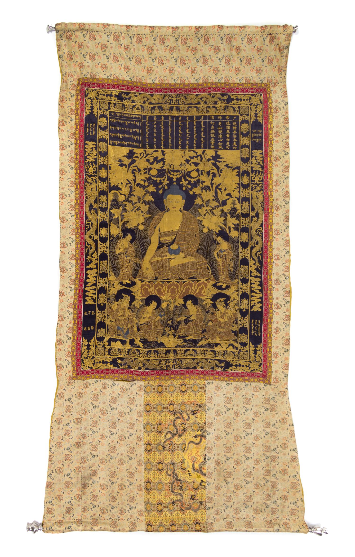 A Set of Seven Chinese Imperial Brocade Thangka QING DYNASTY Approximately 61 1/2 x 36 1/2 inches. — QING DYNASTY