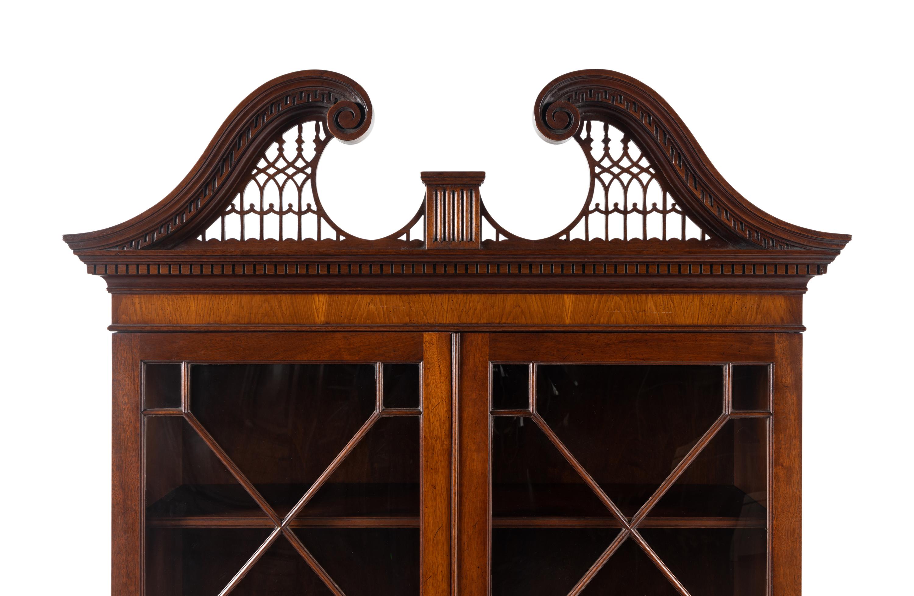 A George III Style Mahogany Bookcase