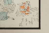 Four Japanese and Indian Prints