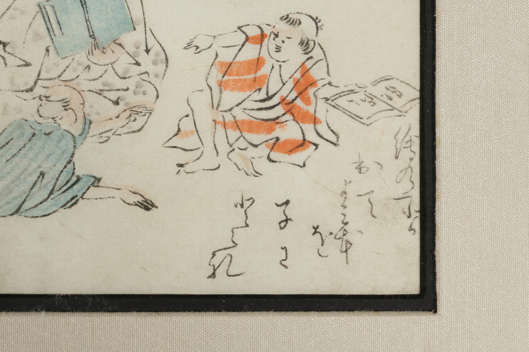Four Japanese and Indian Prints
