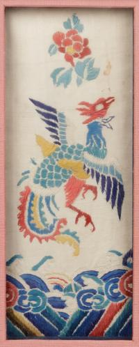 17 Chinese Embroidered Silk Panels