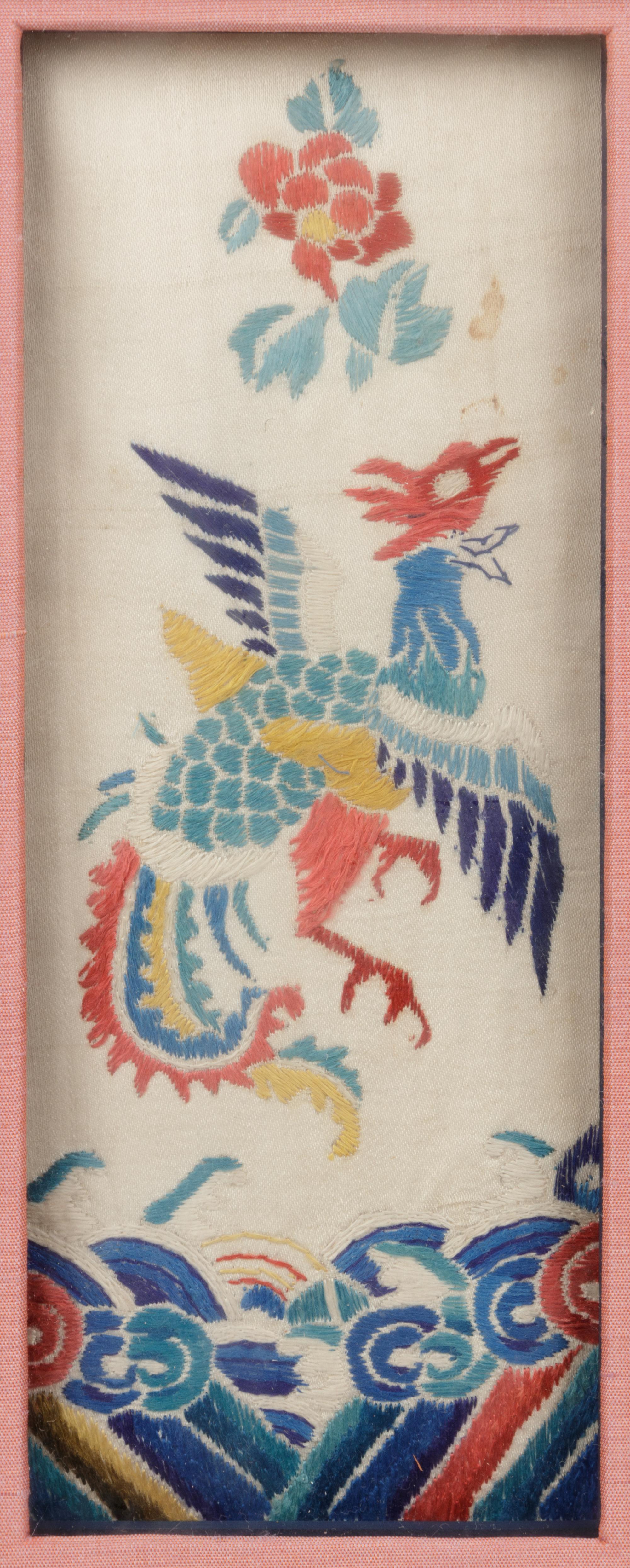 17 Chinese Embroidered Silk Panels