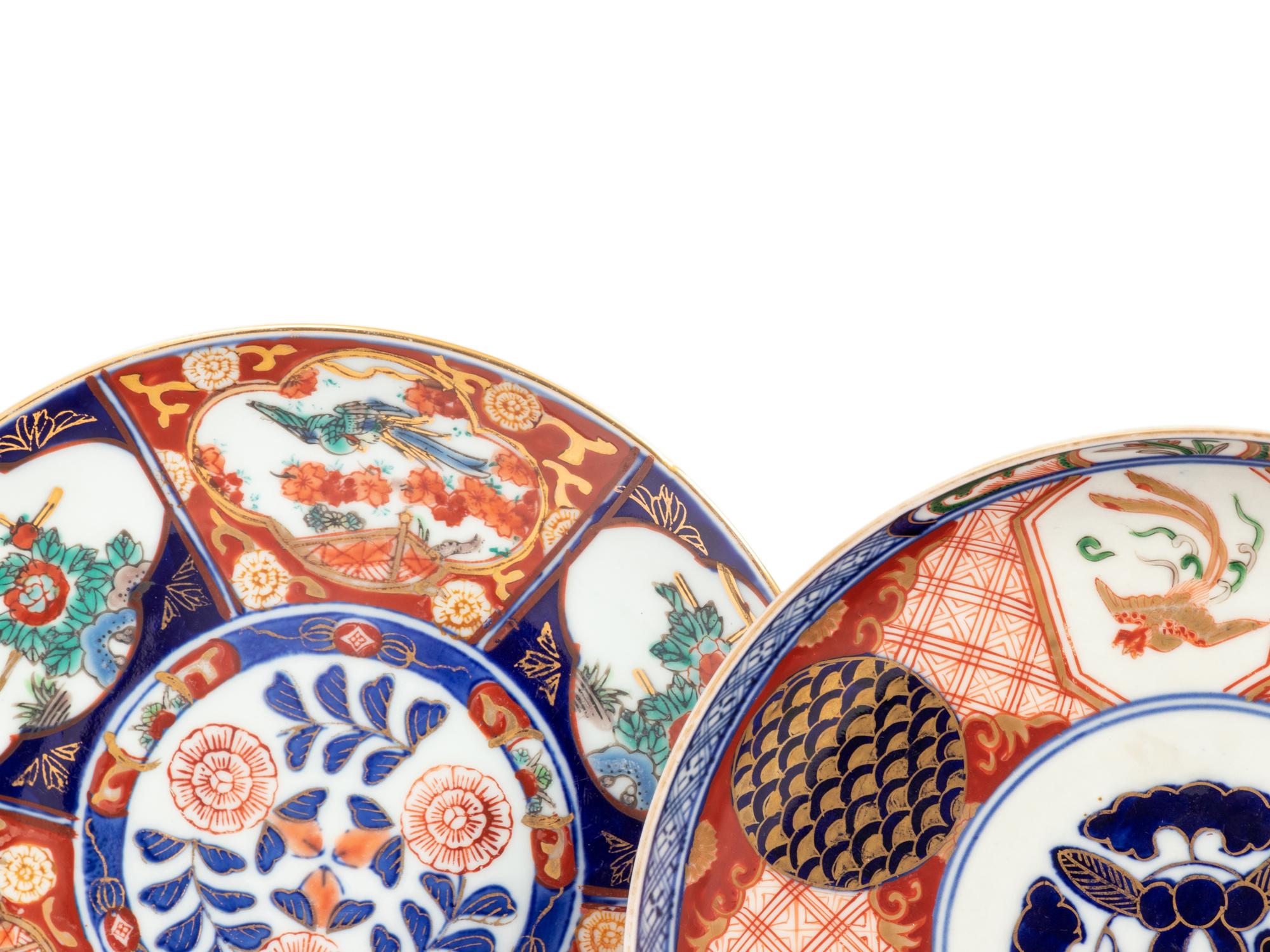 37 Japanese Imari Porcelain wares