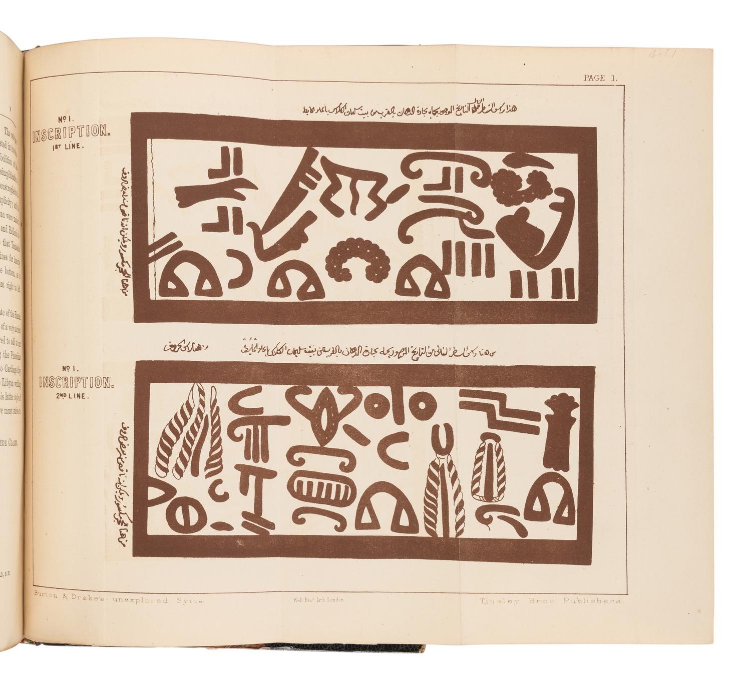 BURTON, Richard Francis, Sir (1821-1890), and Charles F. Tyrwhitt DRAKE (1846-1874). Unexplored Syria Visits to the Libanus, the Tulul el Safa, the Anti-Libanus, the Northern Libanus, and the 'Alah . London: Tinsley Brothers, 1872.
