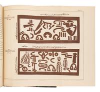 BURTON, Richard Francis, Sir (1821-1890), and Charles F. Tyrwhitt DRAKE (1846-1874). Unexplored Syria Visits to the Libanus, the Tulul el Safa, the Anti-Libanus, the Northern Libanus, and the 'Alah . London: Tinsley Brothers, 1872.