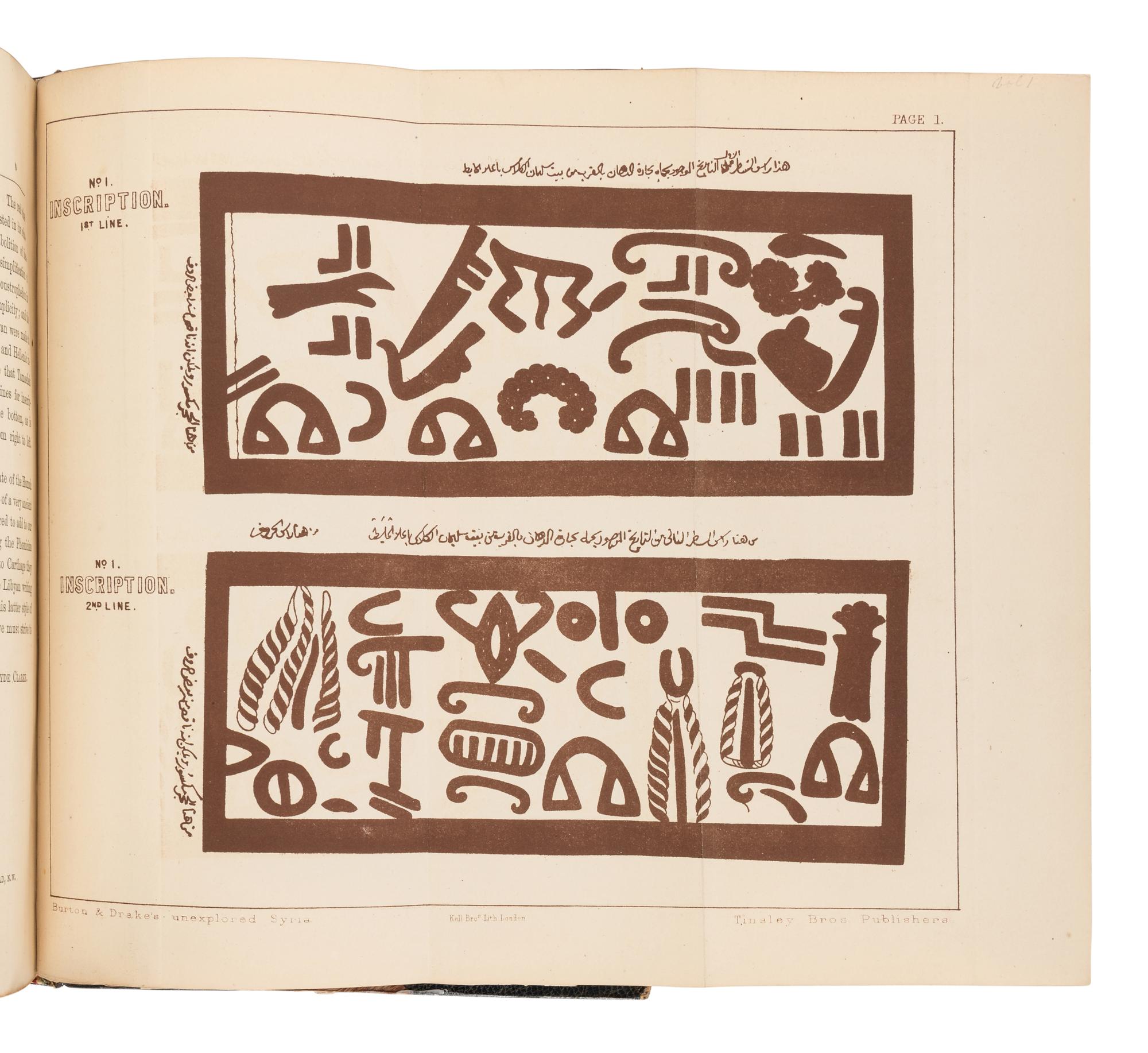 BURTON, Richard Francis, Sir (1821-1890), and Charles F. Tyrwhitt DRAKE (1846-1874). Unexplored Syria Visits to the Libanus, the Tulul el Safa, the Anti-Libanus, the Northern Libanus, and the 'Alah . London: Tinsley Brothers, 1872.