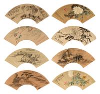 Eight Chinese Folding Fan Leaves Depicting Landscape and Flowers