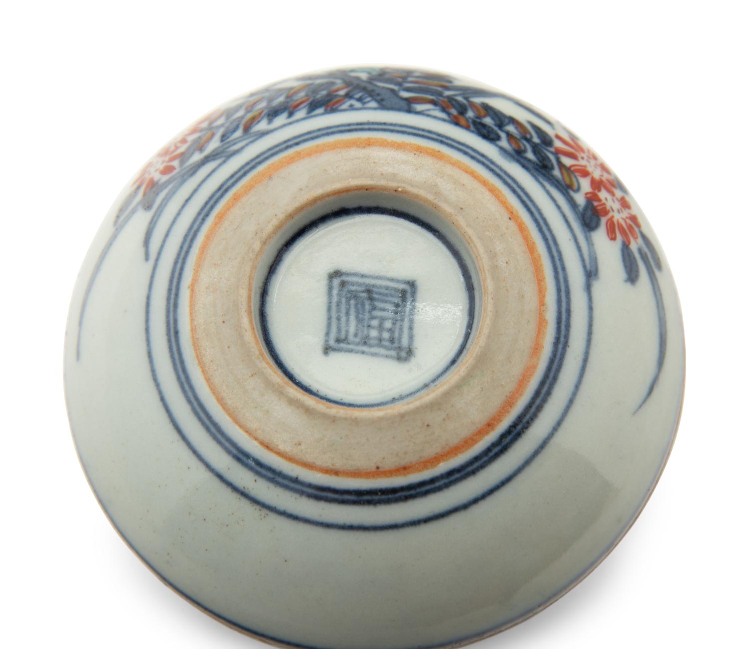 Three Chinese Porcelain Circular Covered Boxes