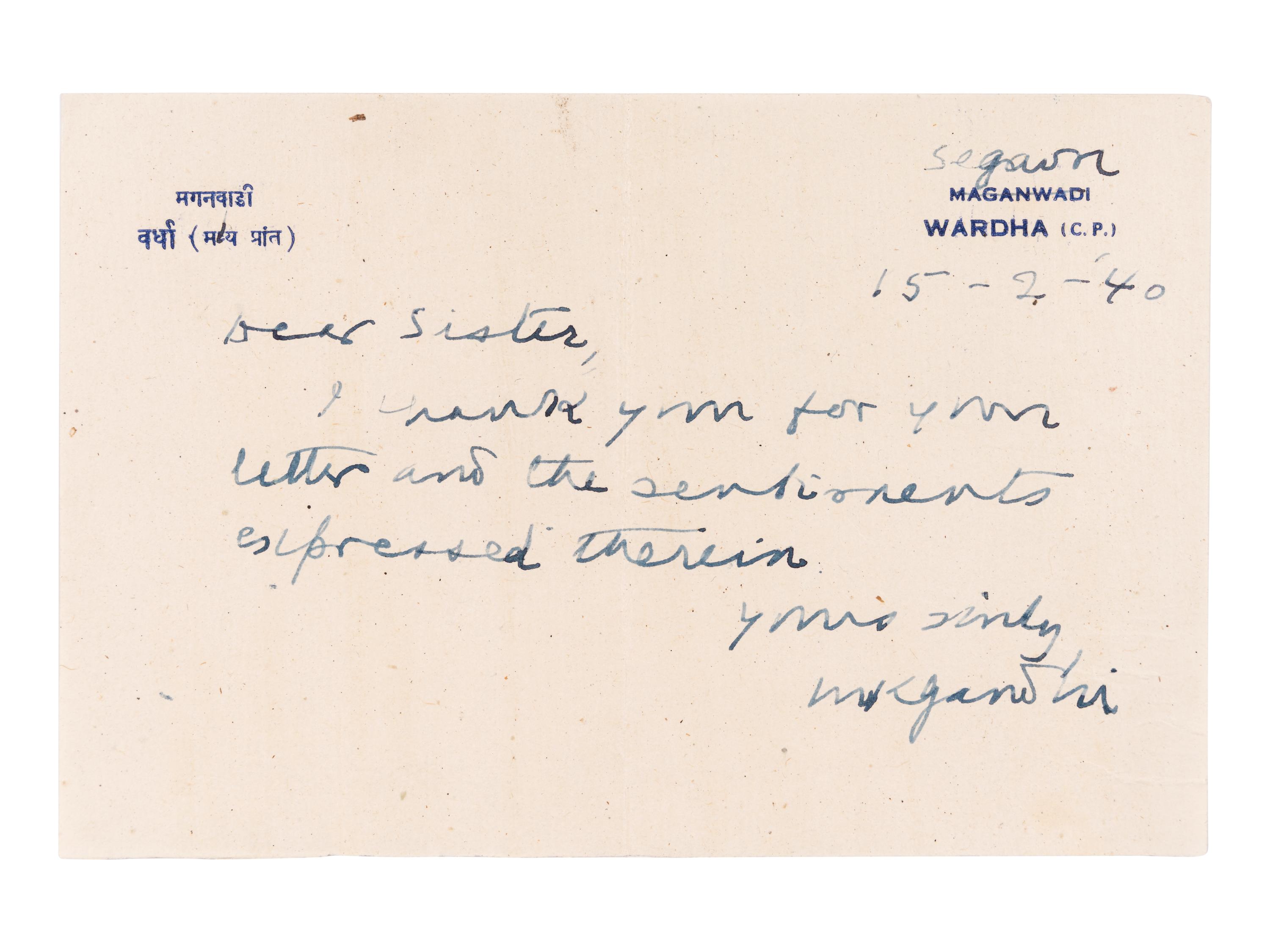 GANDHI, Mohandas K. (1869-1948). Autograph letter signed (“MK Gandhi”), to Mrs. McMillan Seely. Segaon, 15 February 1940.