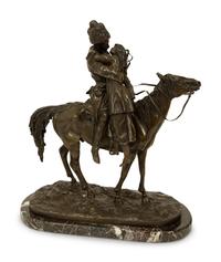 A Cossack Farewell, Later Cast After the Model