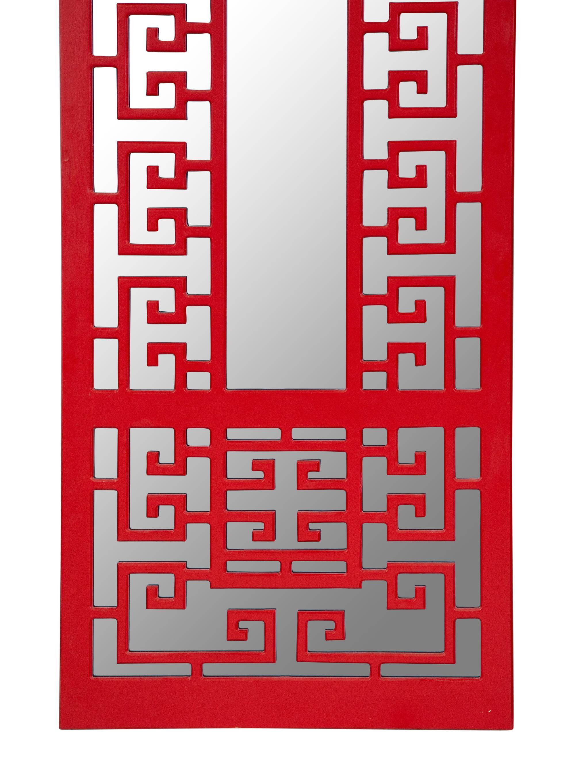 A Set of Four Red Lacquer Mirrored Wall Panels